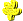 hot